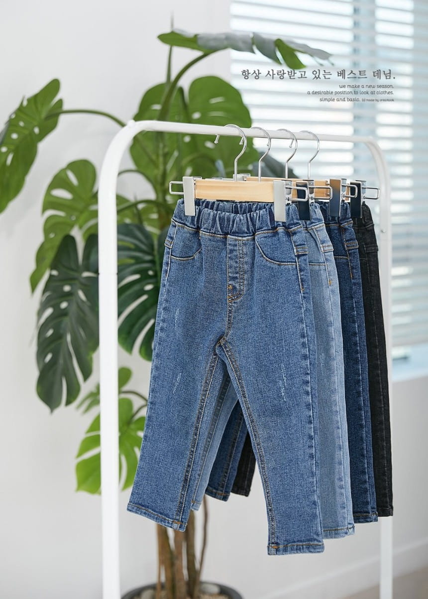 CREAMCOK - Korean Children Fashion - #Kfashion4kids - Style Denim Jeggings