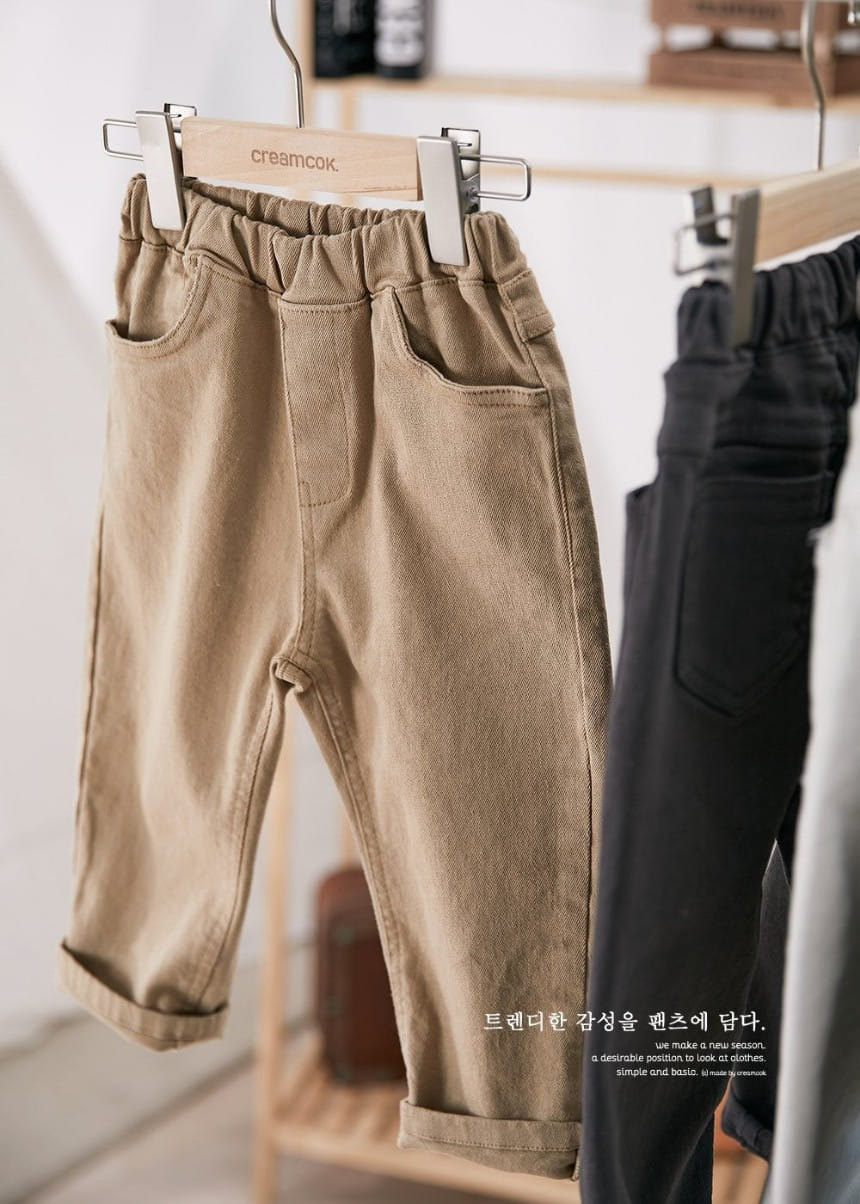 CREAMCOK - Korean Children Fashion - #Kfashion4kids - Perfect Straight Pants