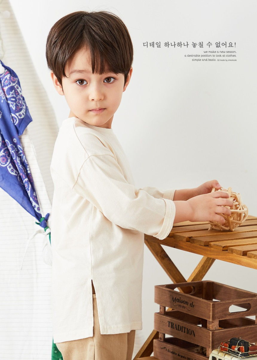 CREAMCOK - Korean Children Fashion - #Kfashion4kids - Layered Long Slit Tee