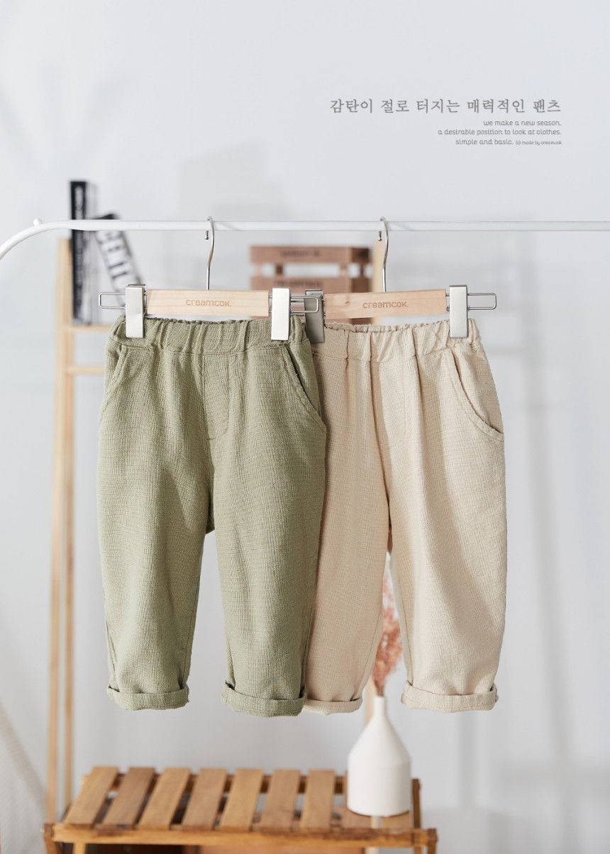 CREAMCOK - Korean Children Fashion - #Kfashion4kids - Today Pants