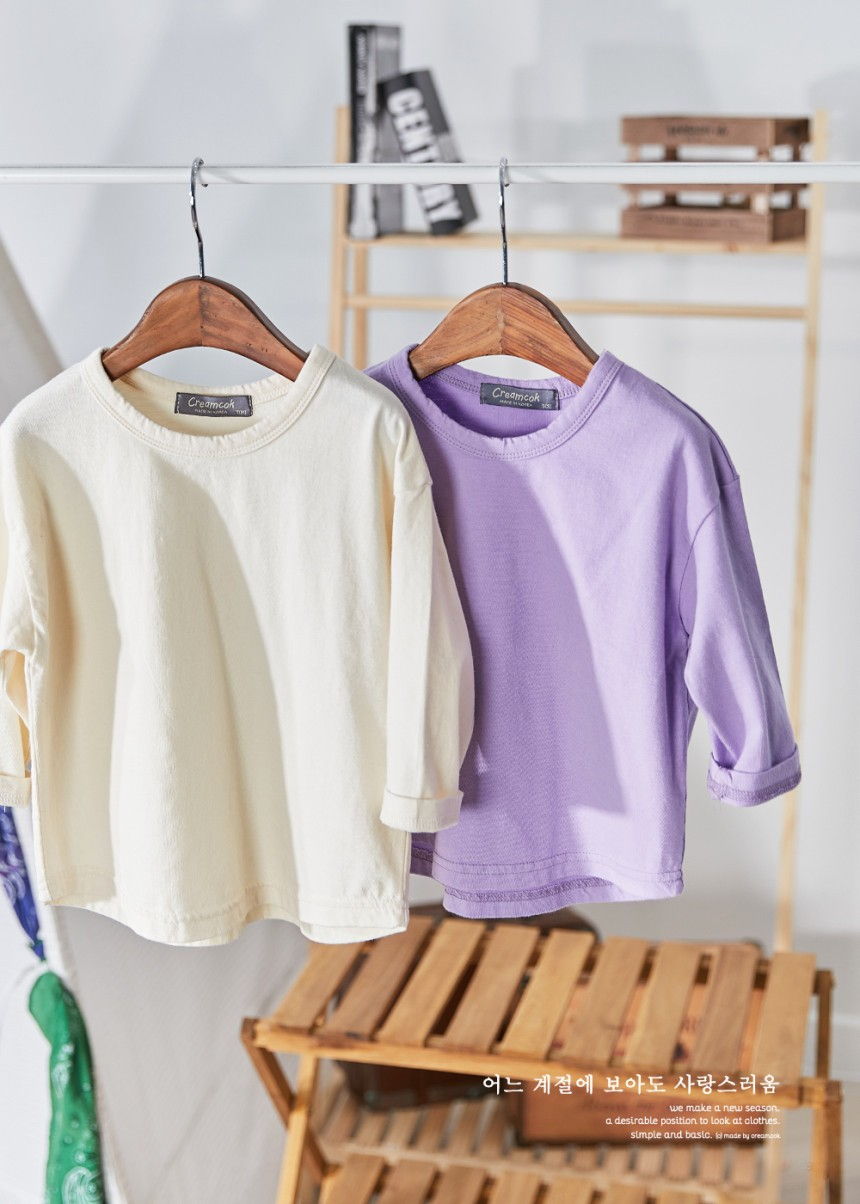 CREAMCOK - Korean Children Fashion - #Kfashion4kids - Right Now Tee