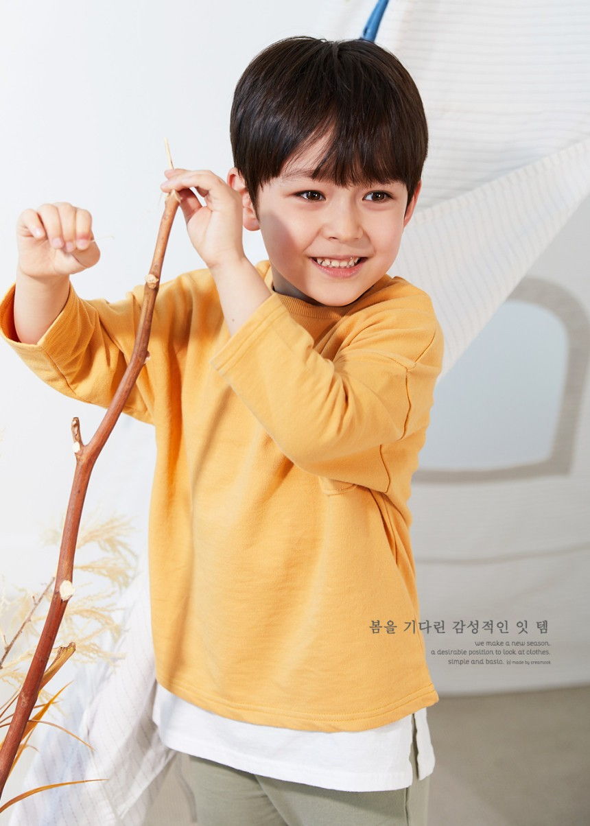 CREAMCOK - Korean Children Fashion - #Kfashion4kids - Palette Sweatshirt