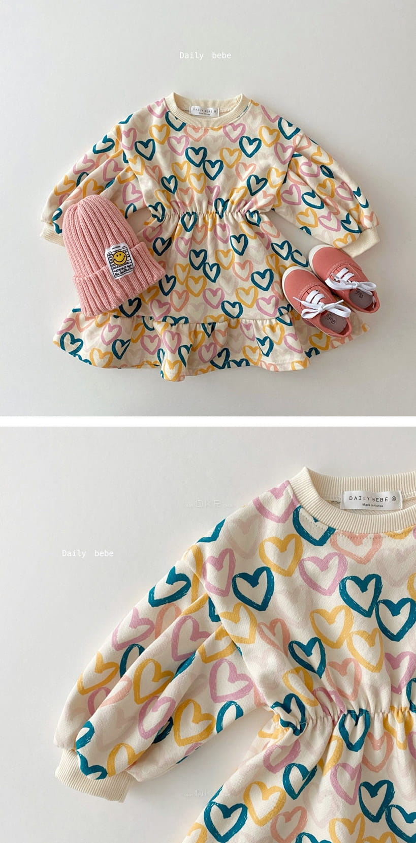 DAILY BEBE - Korean Children Fashion - #Kfashion4kids - Heart One-piece