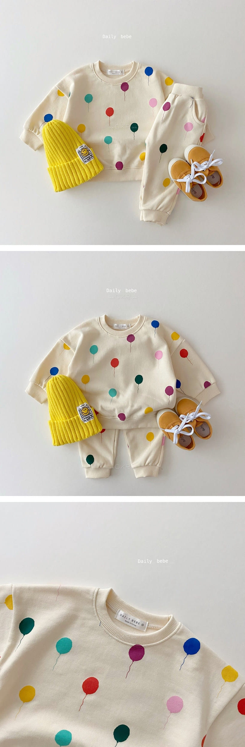 Sale Balloon Top Bottom Set Kkami