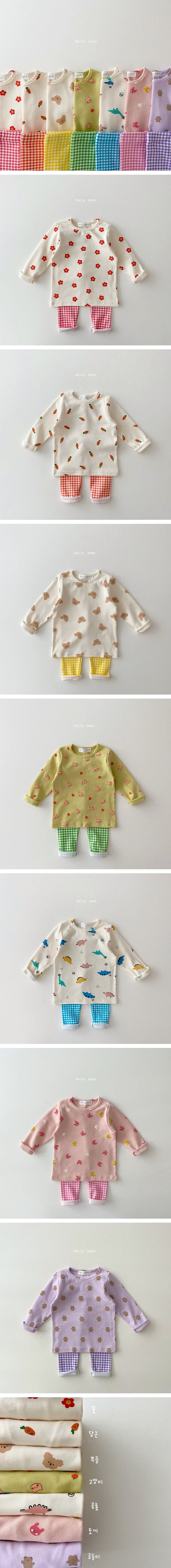 DAILY BEBE - Korean Children Fashion - #Kfashion4kids - One Week Easywear
