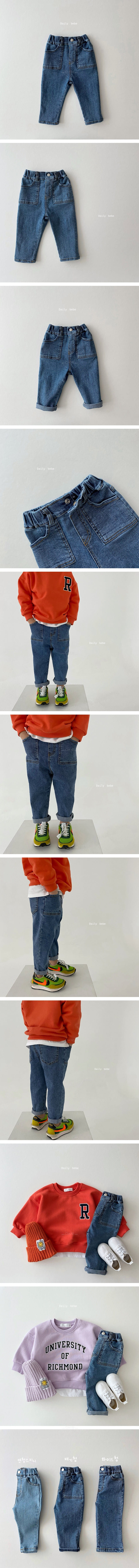 DAILY BEBE - Korean Children Fashion - #Kfashion4kids - Baggy Denim Pants