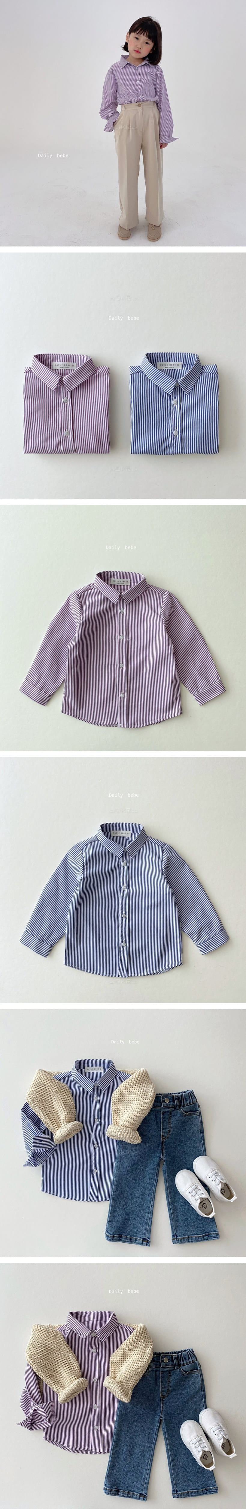 DAILY BEBE - Korean Children Fashion - #Kfashion4kids - Stripe Shirt
