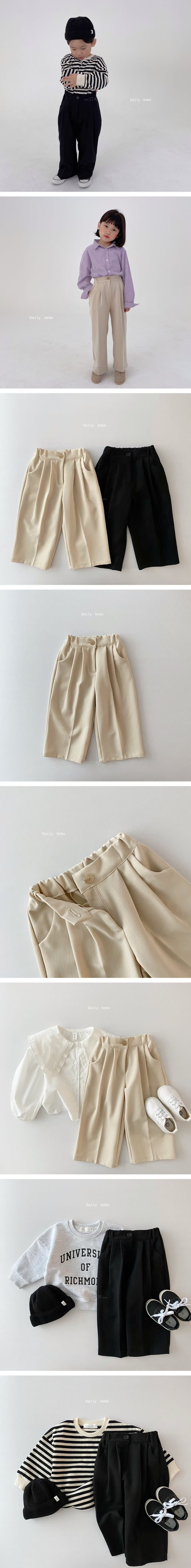 DAILY BEBE - Korean Children Fashion - #Kfashion4kids - Wide Slacks