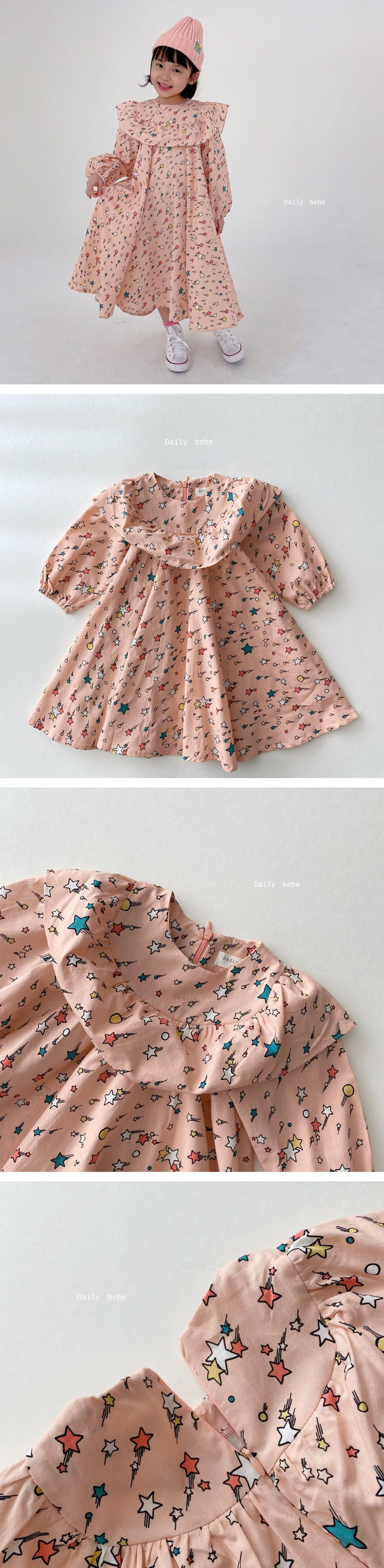 DAILY BEBE - Korean Children Fashion - #Kfashion4kids - Star Spring One-piece