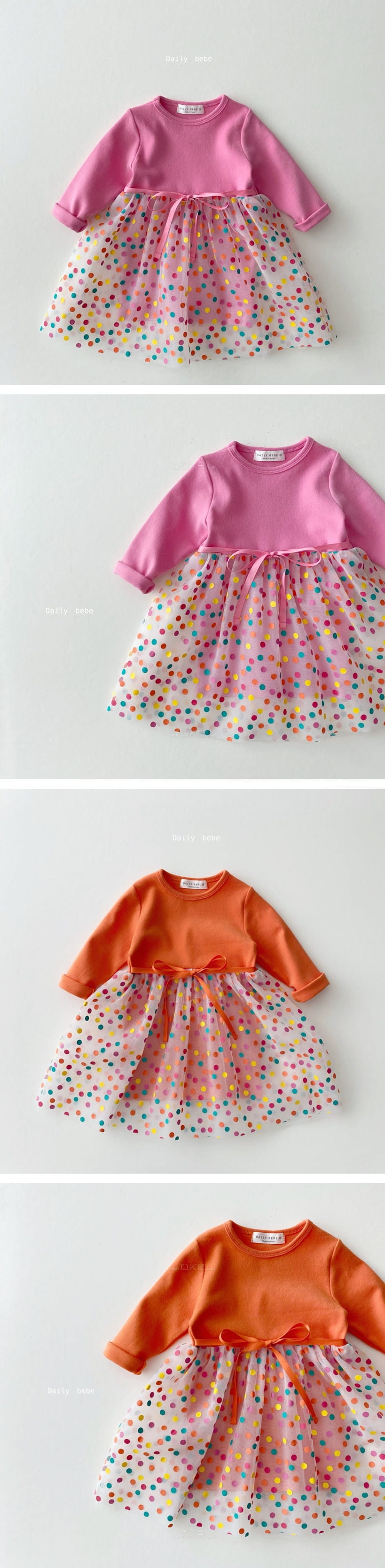 DAILY BEBE - Korean Children Fashion - #Kfashion4kids - Bubble Cha One-piece