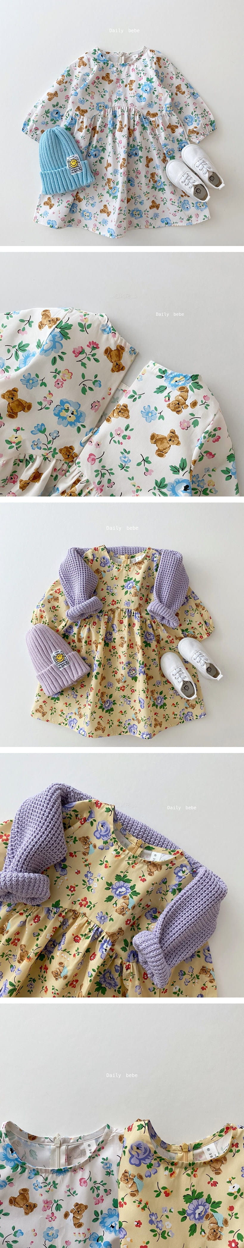DAILY BEBE - Korean Children Fashion - #Kfashion4kids - Flower Bear One-piece