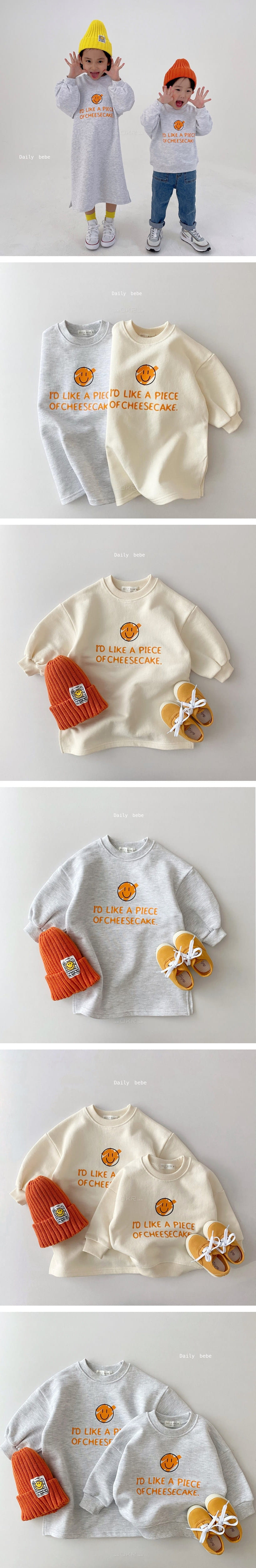 DAILY BEBE - Korean Children Fashion - #Kfashion4kids - Neon Pen Smile One-piece