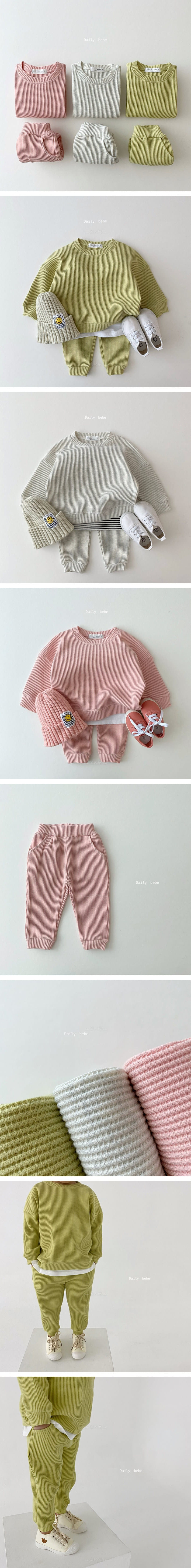 DAILY BEBE - Korean Children Fashion - #Kfashion4kids - Waffle Top Bottom Set