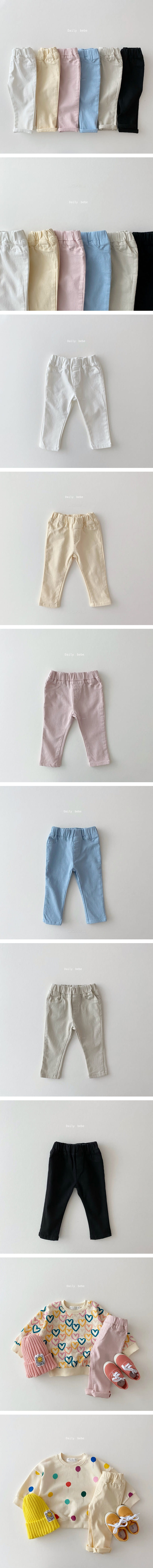 DAILY BEBE - Korean Children Fashion - #Kfashion4kids - Basic Cotton Slacks