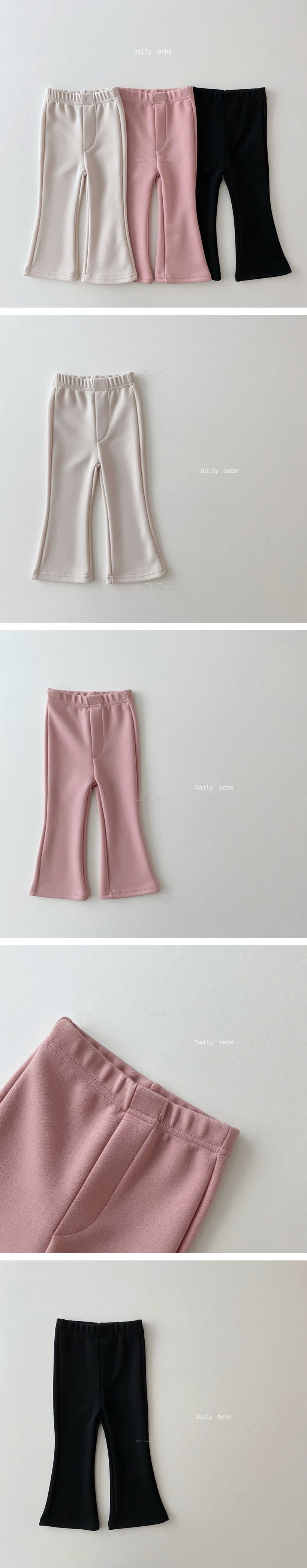 DAILY BEBE - Korean Children Fashion - #Kfashion4kids - Bootscut Pants