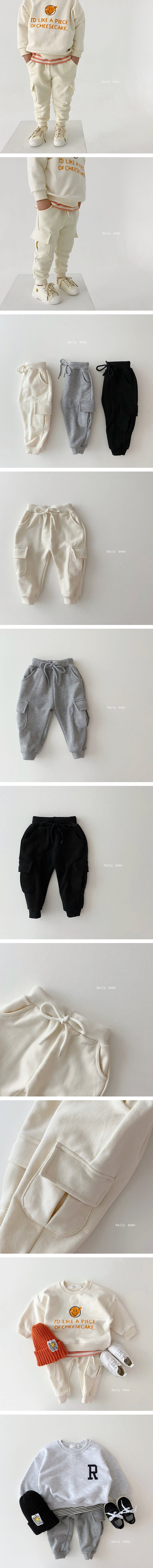 DAILY BEBE - Korean Children Fashion - #Kfashion4kids - Cargo Jogger Pants