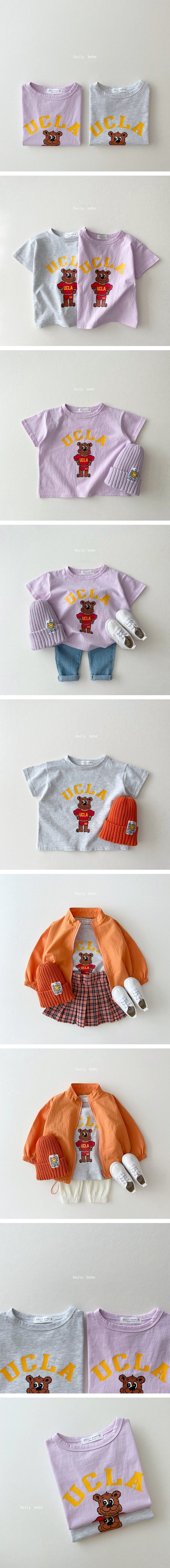 DAILY BEBE - Korean Children Fashion - #Kfashion4kids - Bear Short Sleeve Tee