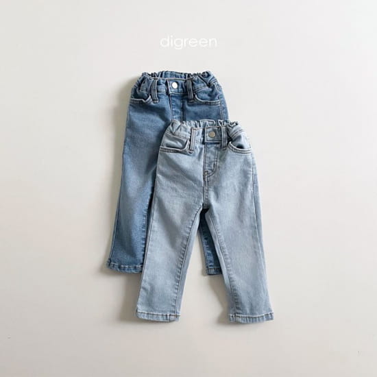 DIGREEN - Korean Children Fashion - #Kfashion4kids - Simple Denim Pants - 2
