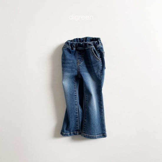 DIGREEN - Korean Children Fashion - #Kfashion4kids - Bootscut Denim Pants