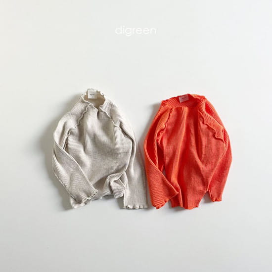 DIGREEN - Korean Children Fashion - #Kfashion4kids - Carrot Tee