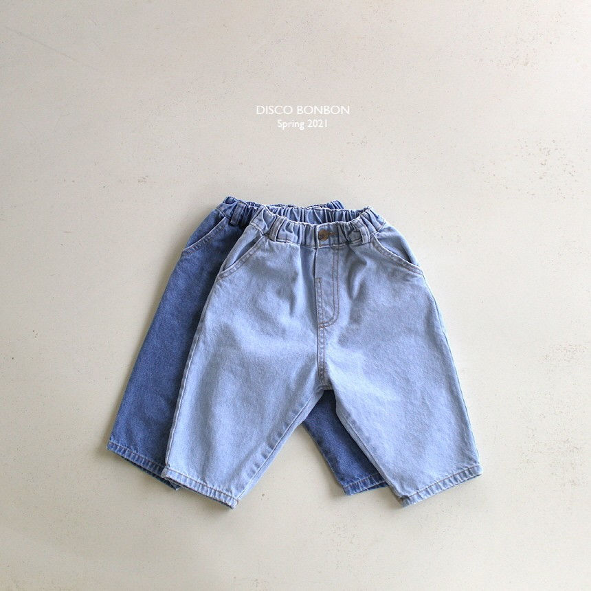 DISCO BONBON - Korean Children Fashion - #Kfashion4kids - New Berry Pants