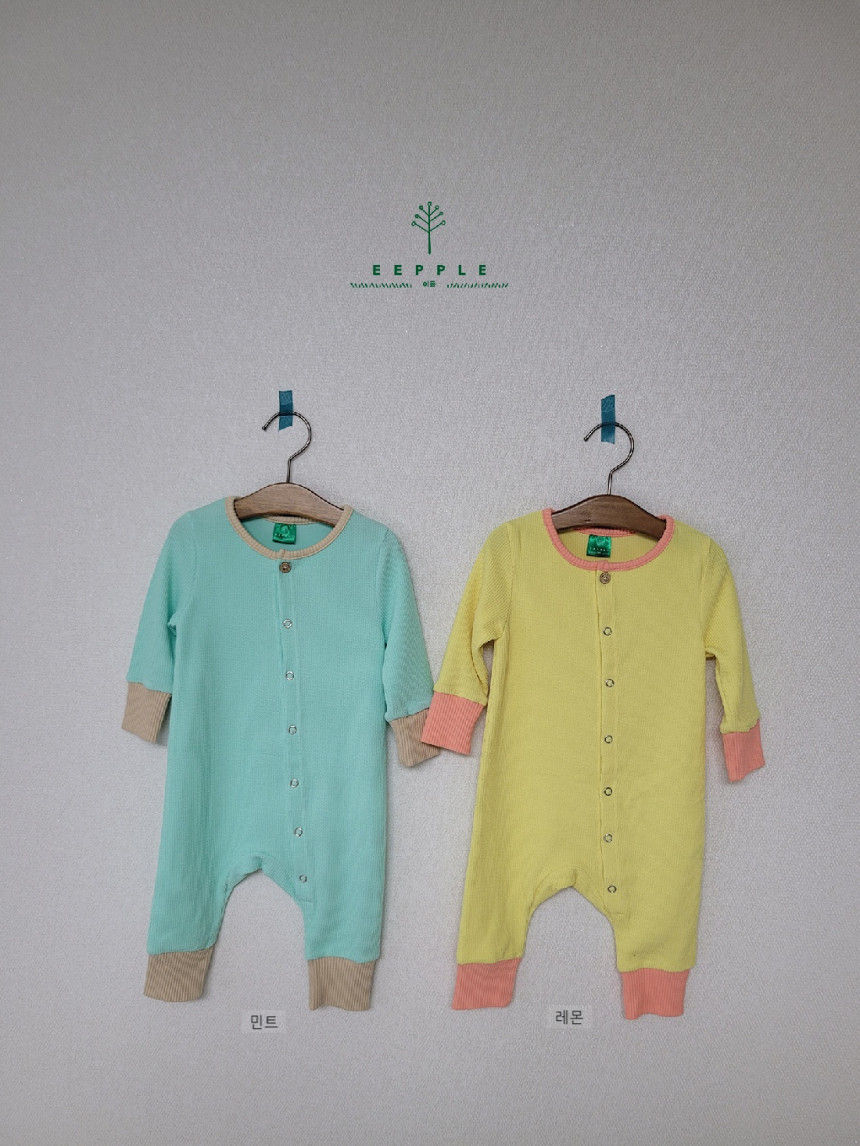 EEPPLE - Korean Children Fashion - #Kfashion4kids - Spring Rip Bodysuit