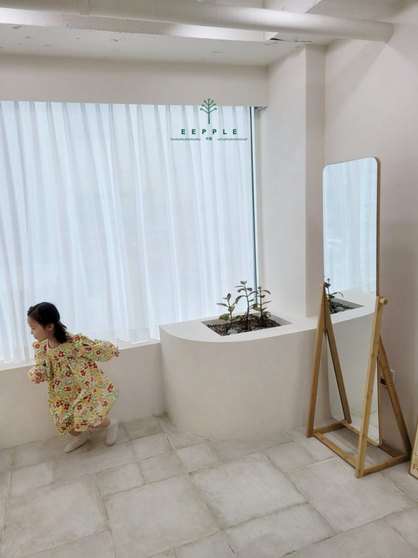 EEPPLE - Korean Children Fashion - #Kfashion4kids - Yani One-piece - 10