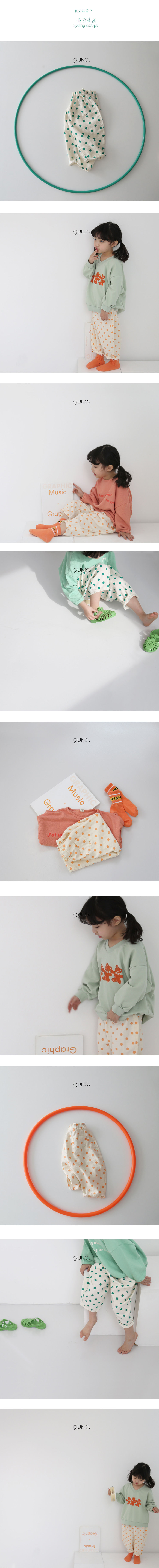 GUNO - Korean Children Fashion - #Kfashion4kids - Spring Dots Pants