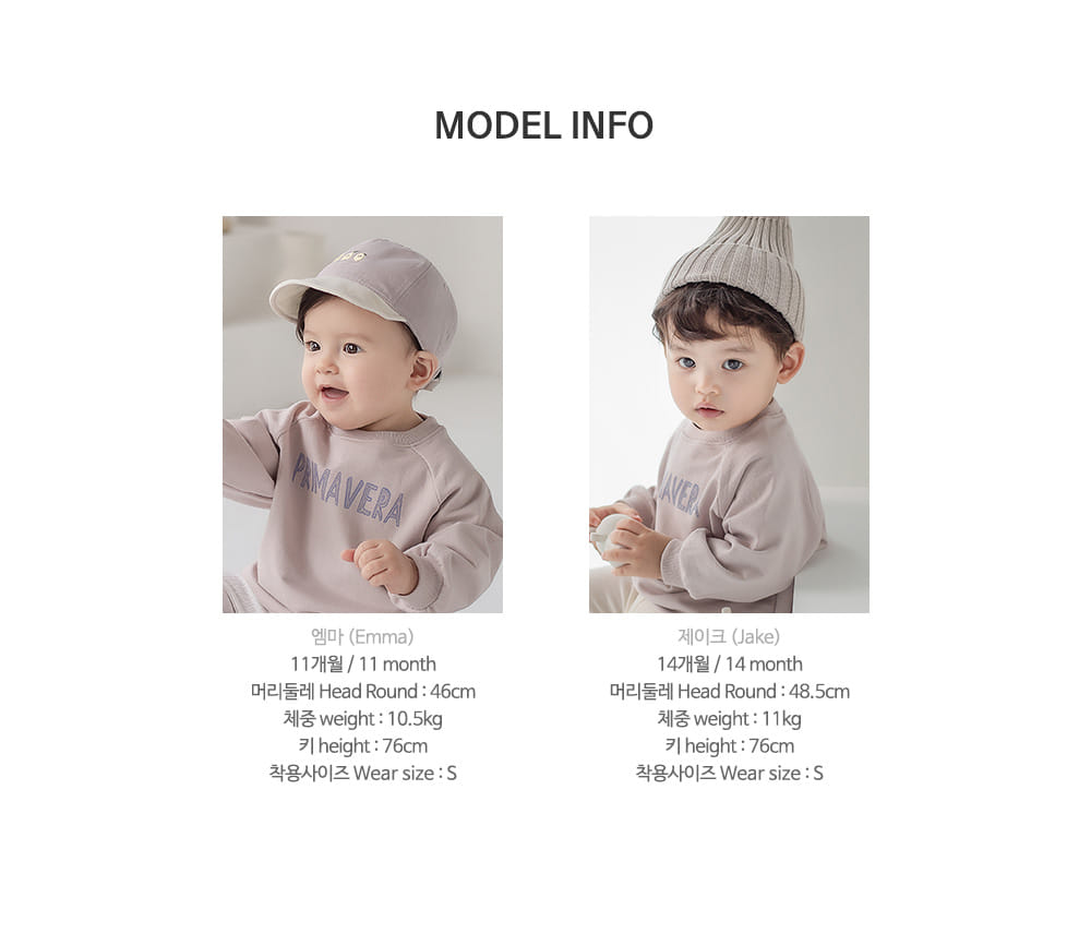 HAPPY PRINCE - Korean Children Fashion - #Kfashion4kids - Ad Baby Sweatshirt - 10