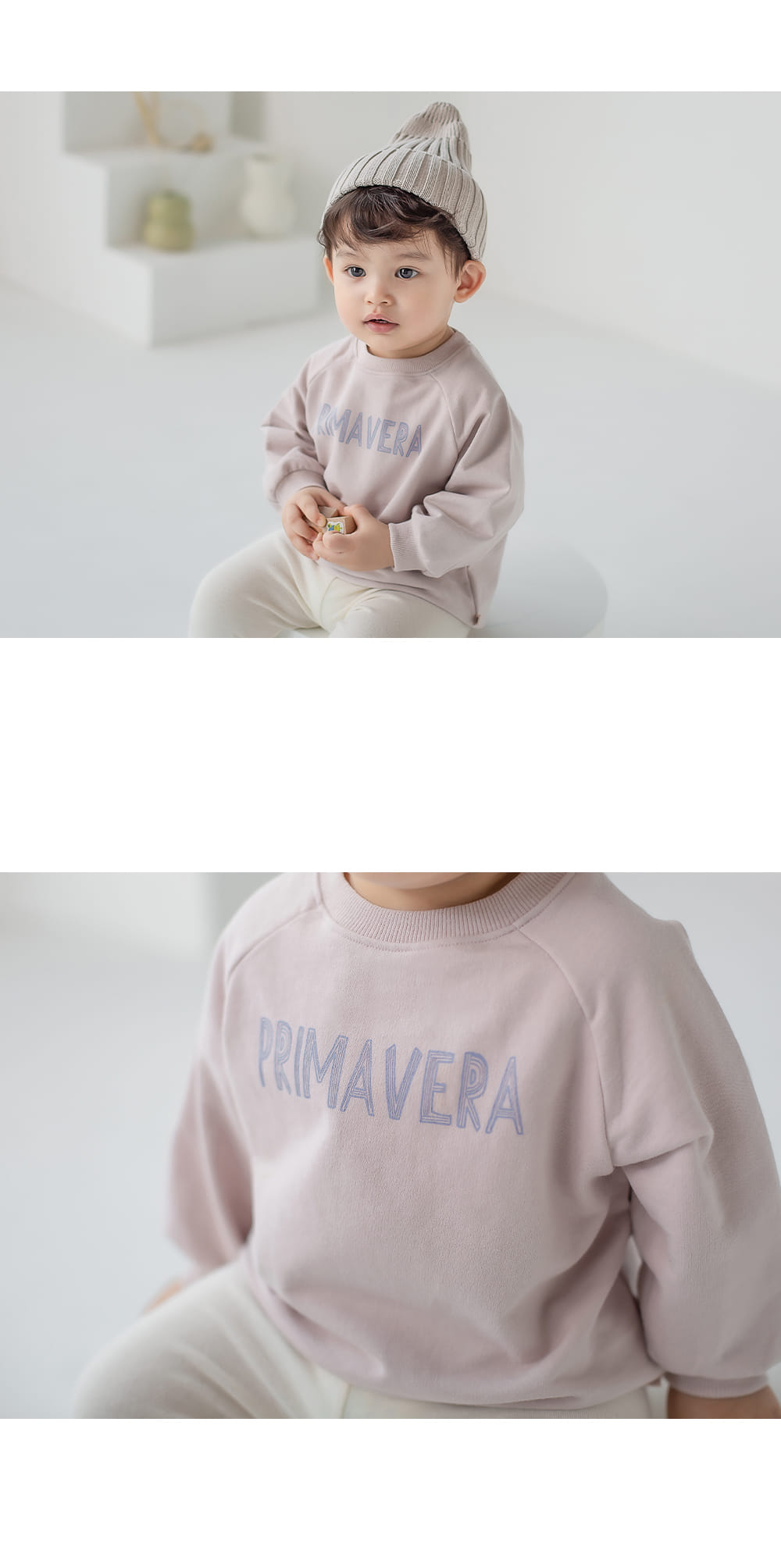 HAPPY PRINCE - Korean Children Fashion - #Kfashion4kids - Ad Baby Sweatshirt - 3