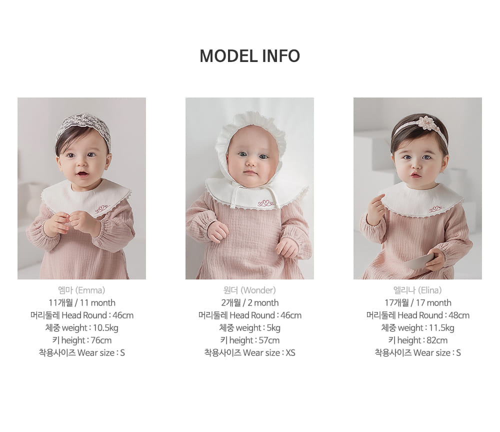 HAPPY PRINCE - Korean Children Fashion - #Kfashion4kids - Anne Bodysuit - 11