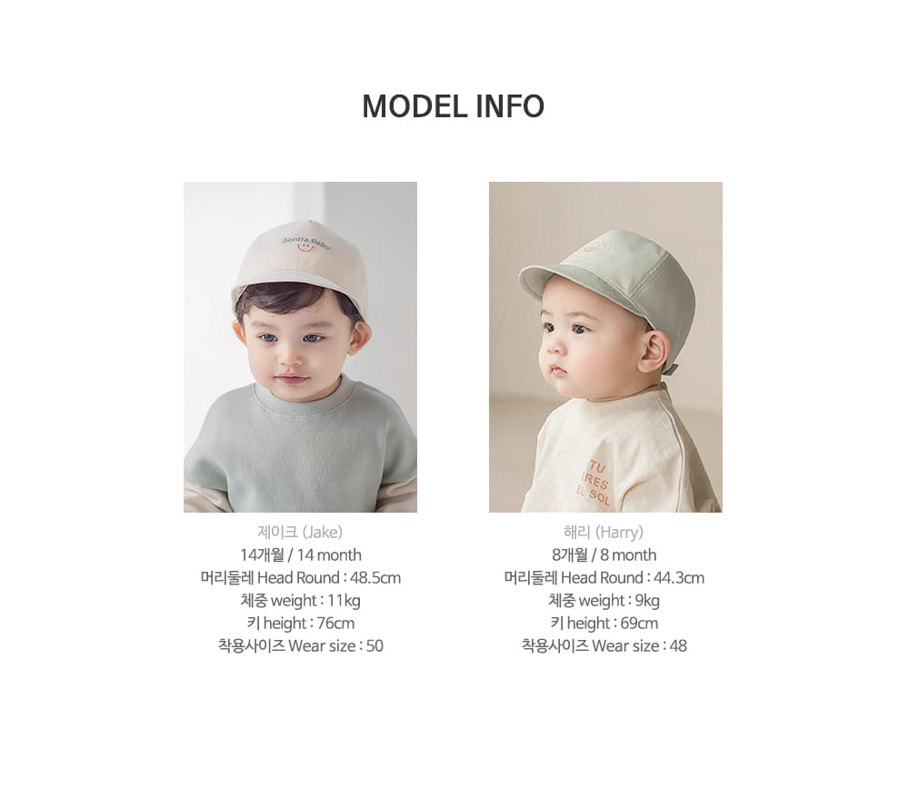 HAPPY PRINCE - Korean Children Fashion - #Kfashion4kids - Bonita Bebe Cap - 9