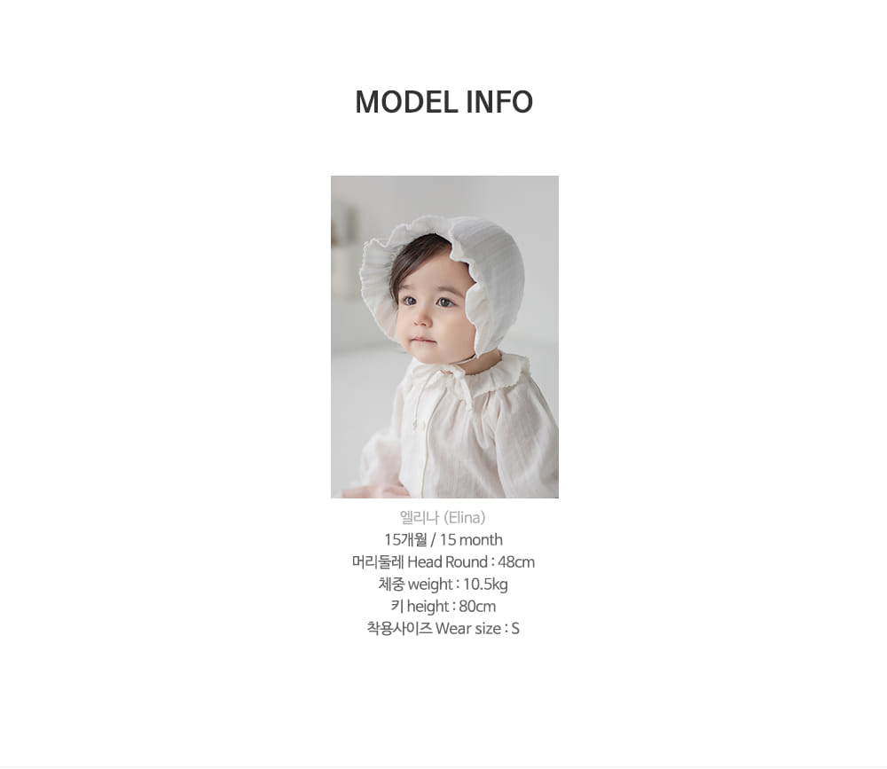 HAPPY PRINCE - Korean Children Fashion - #Kfashion4kids - Bonne Bloomer - 10