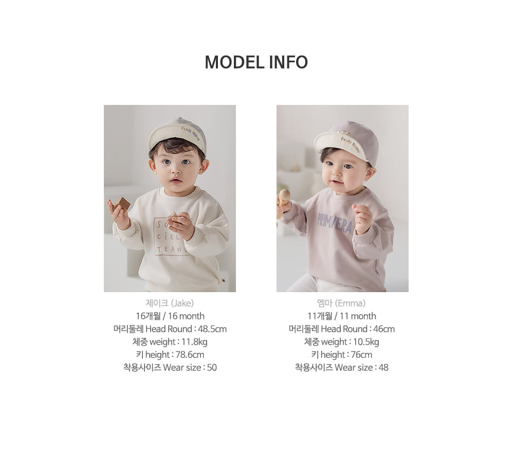 HAPPY PRINCE - Korean Children Fashion - #Kfashion4kids - Beso Cap - 10