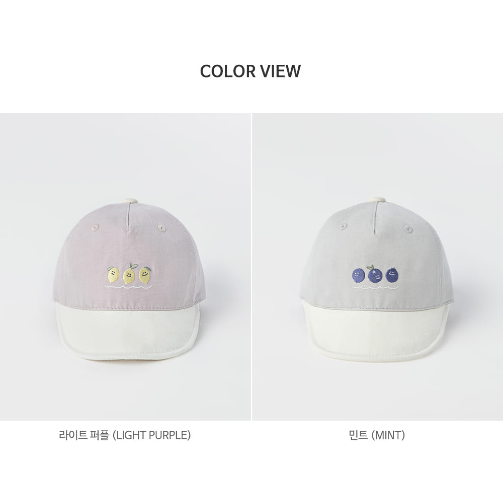 HAPPY PRINCE - Korean Children Fashion - #Kfashion4kids - Beso Cap - 8