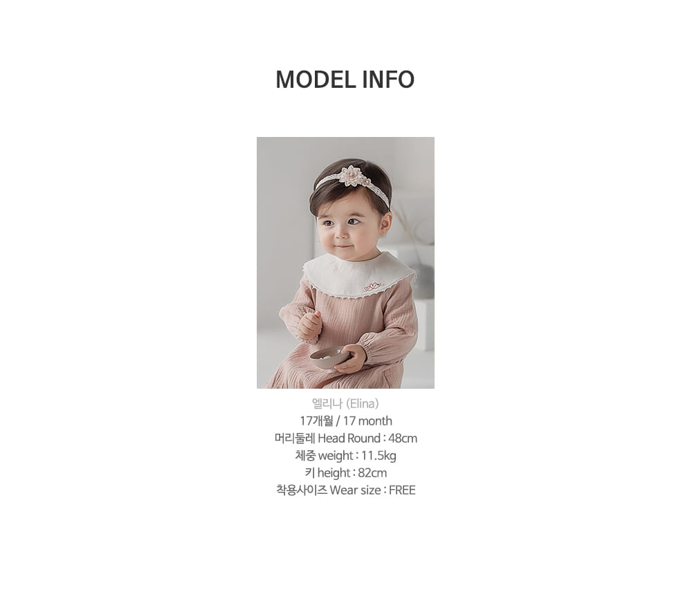HAPPY PRINCE - Korean Children Fashion - #Kfashion4kids - Heaney Baby Hairband [set of 5] - 10