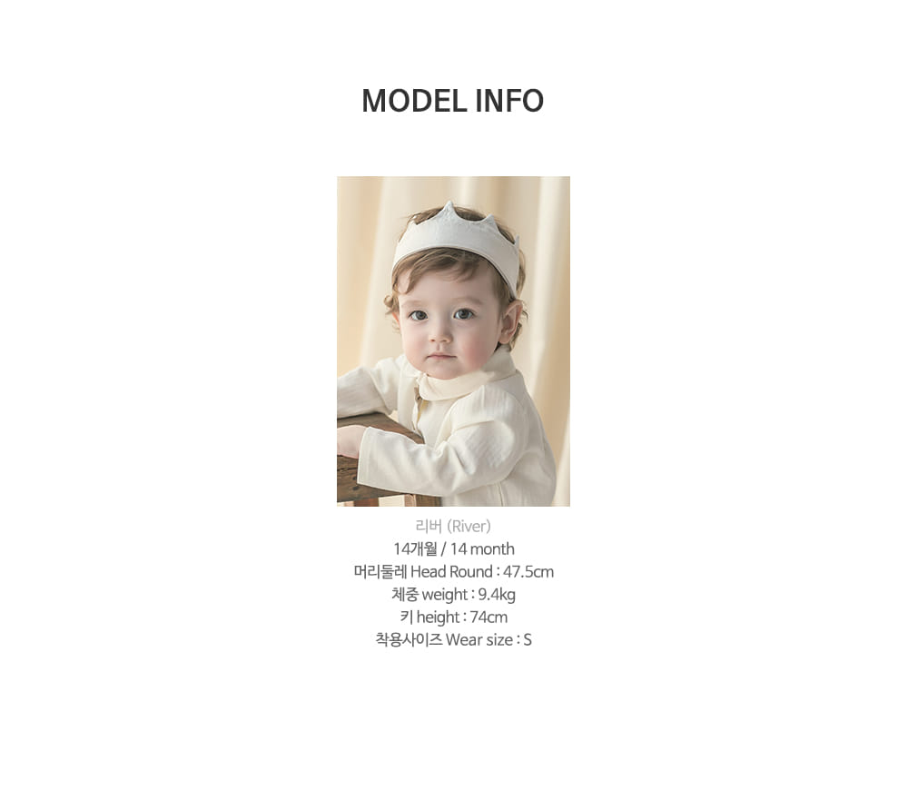 HAPPY PRINCE - Korean Children Fashion - #Kfashion4kids - Mayo Baby Shirt - 10