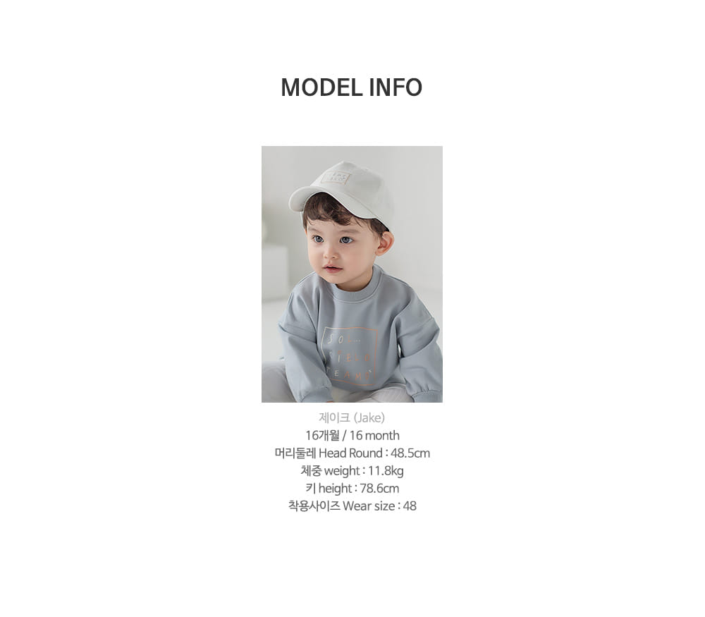 HAPPY PRINCE - Korean Children Fashion - #Kfashion4kids - Reve Baby Ball Cap - 10