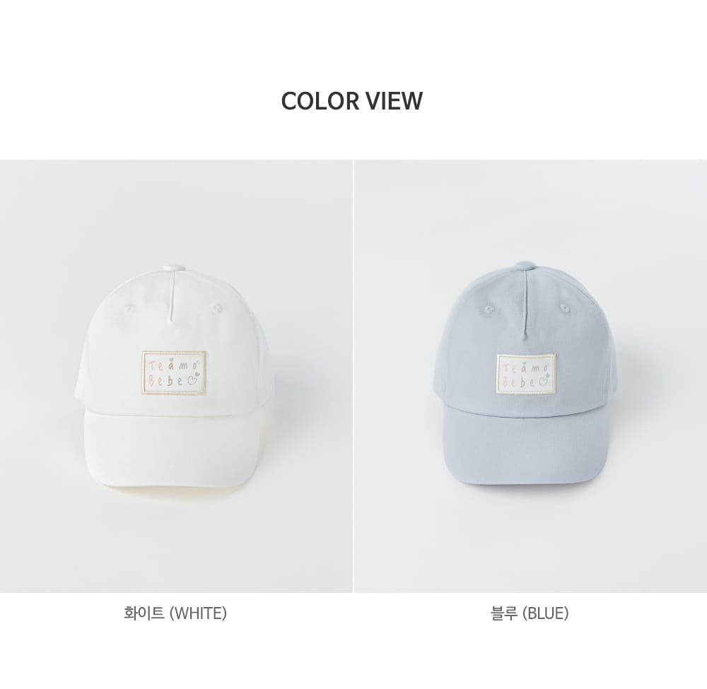 HAPPY PRINCE - Korean Children Fashion - #Kfashion4kids - Reve Baby Ball Cap - 8