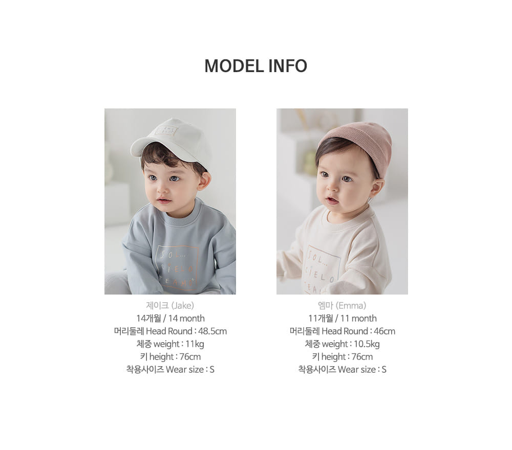 HAPPY PRINCE - Korean Children Fashion - #Kfashion4kids - Reve Baby Sweatshirt - 10