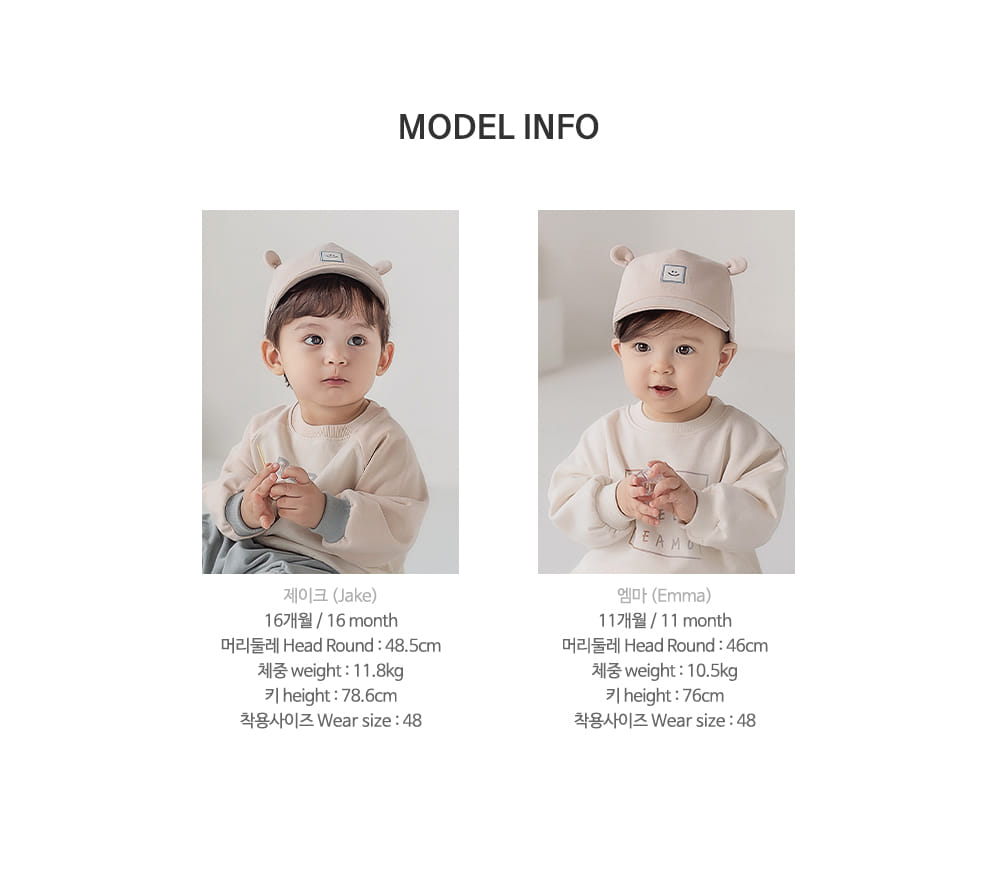 HAPPY PRINCE - Korean Children Fashion - #Kfashion4kids - Labo Baby Cap - 10