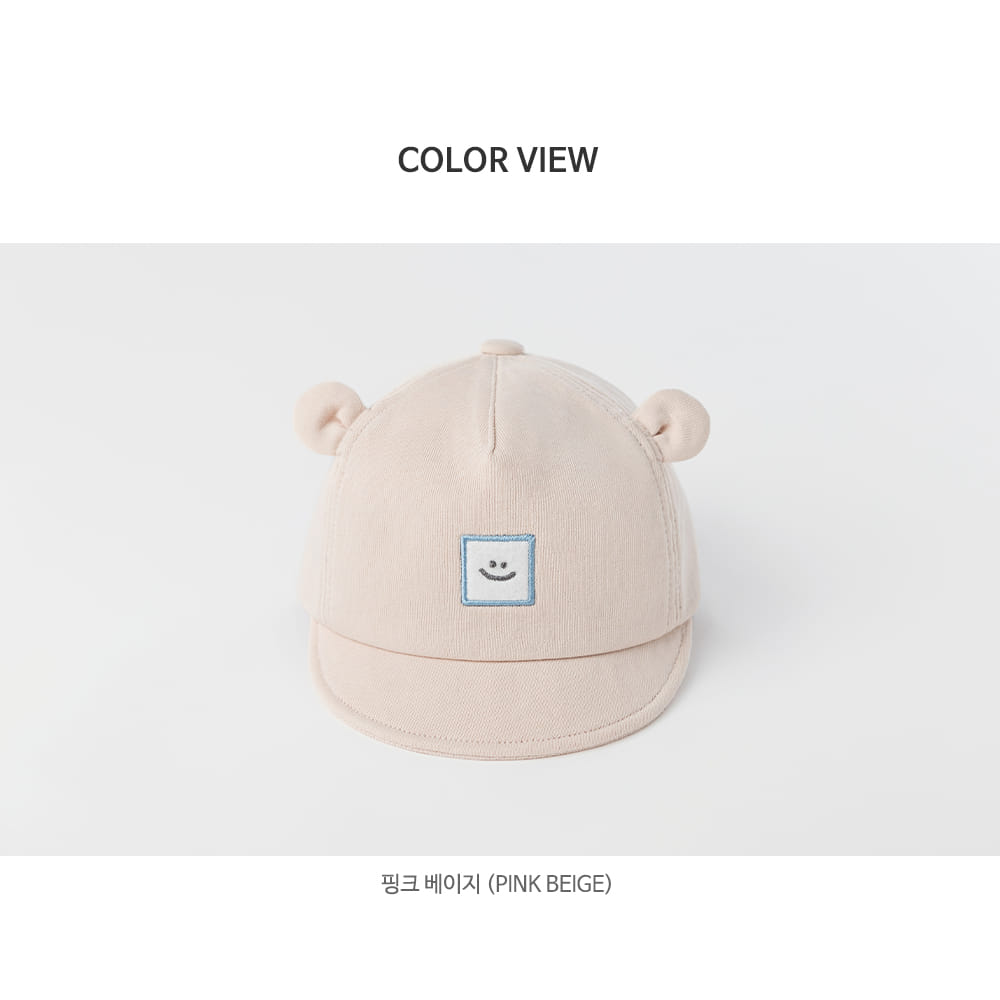 HAPPY PRINCE - Korean Children Fashion - #Kfashion4kids - Labo Baby Cap - 8
