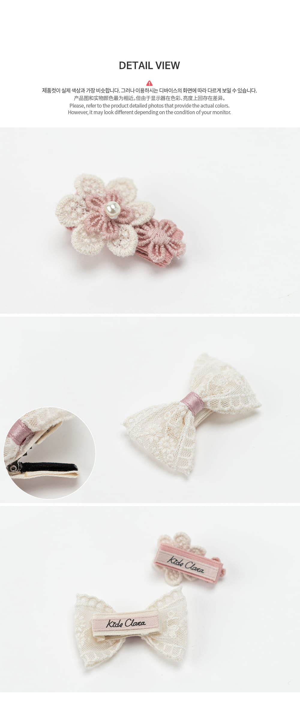 HAPPY PRINCE - Korean Children Fashion - #Kfashion4kids - Lavender Baby Hairpin Set [set of 5] - 7