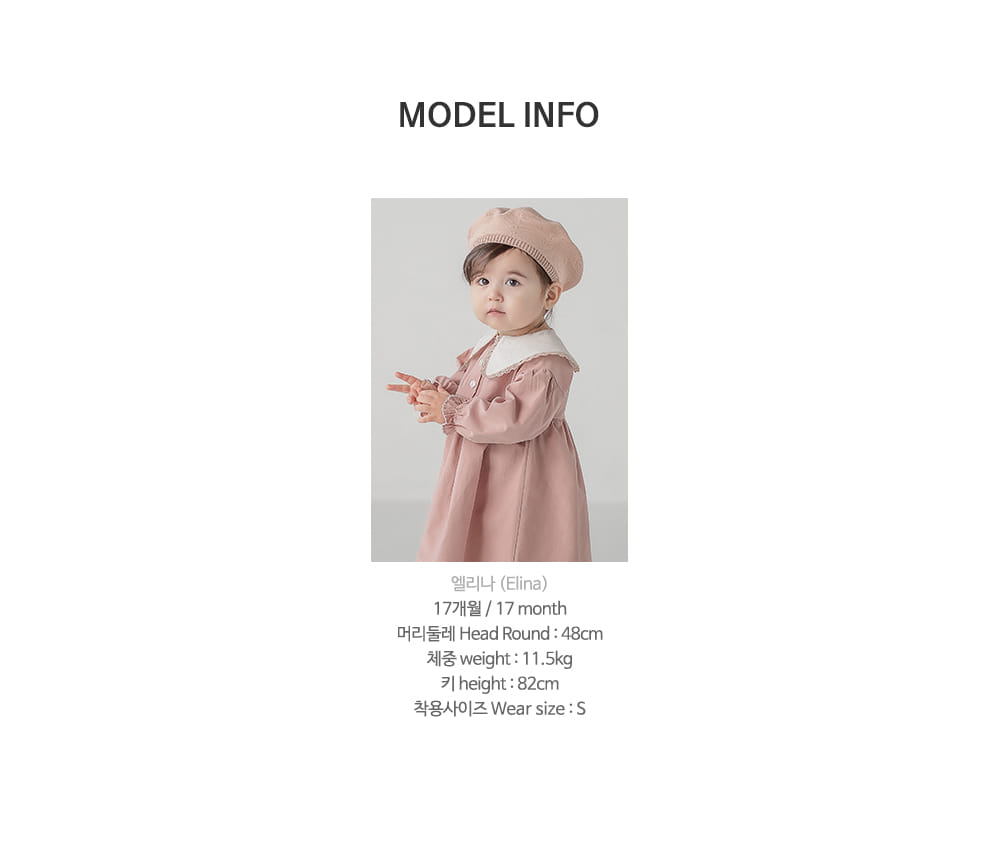 HAPPY PRINCE - Korean Children Fashion - #Kfashion4kids - Lavender Baby One-piece - 10