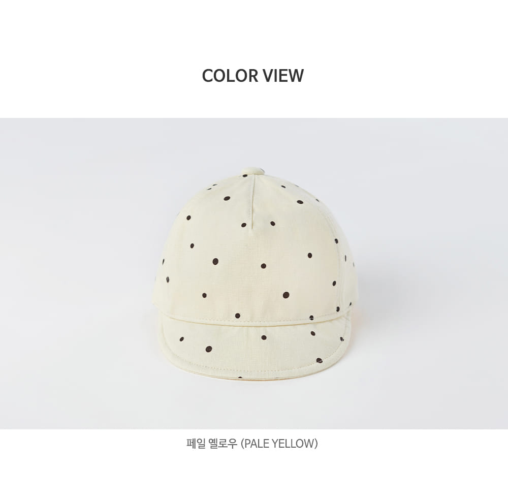 HAPPY PRINCE - Korean Children Fashion - #Kfashion4kids - Dots Bebe Baby Cap - 8