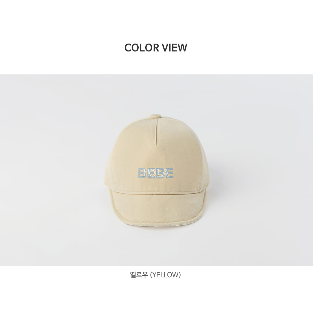 HAPPY PRINCE - Korean Children Fashion - #Kfashion4kids - Day Baby Cap - 8