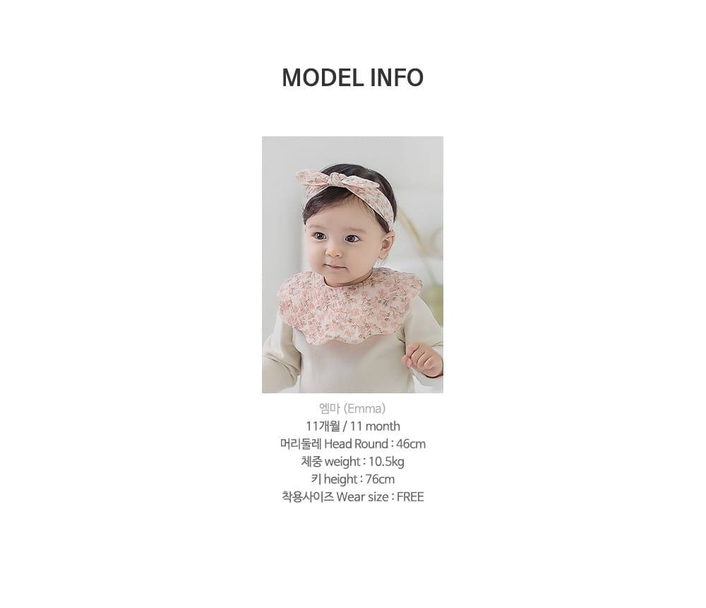 HAPPY PRINCE - Korean Children Fashion - #Kfashion4kids - Nancy Baby Bib Hairband Set - 10