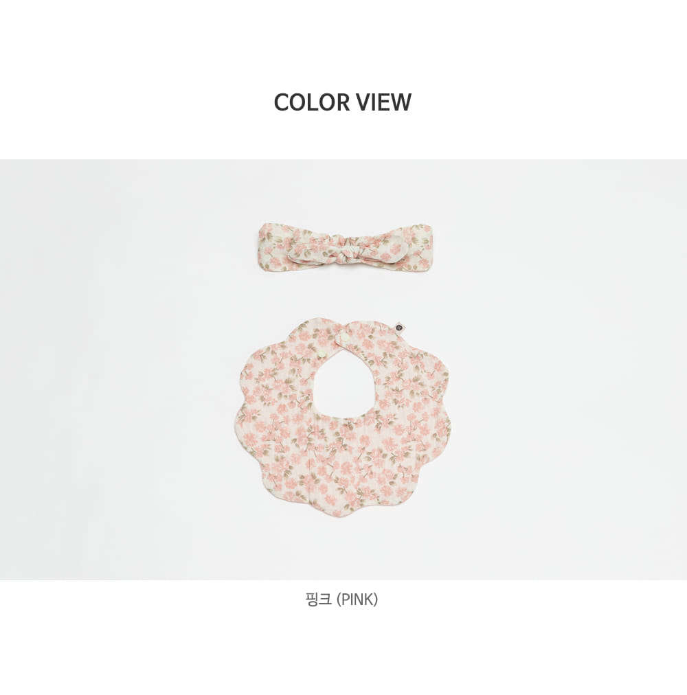 HAPPY PRINCE - Korean Children Fashion - #Kfashion4kids - Nancy Baby Bib Hairband Set - 8