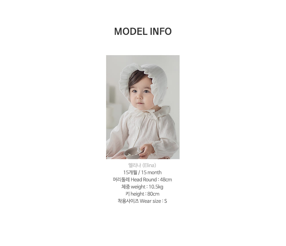 HAPPY PRINCE - Korean Children Fashion - #Kfashion4kids - Pollica Baby Blouse - 10