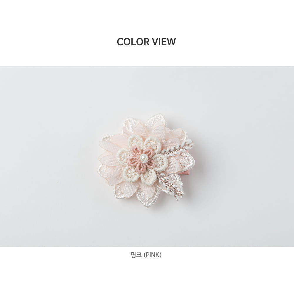 HAPPY PRINCE - Korean Children Fashion - #Kfashion4kids - Foy Baby Hairpin [set of 5] - 8